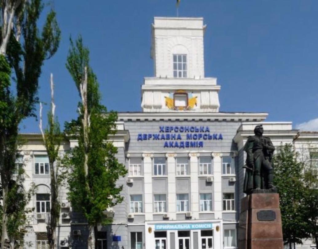 White House 2021 Very Center Apartment Kherson Exterior photo